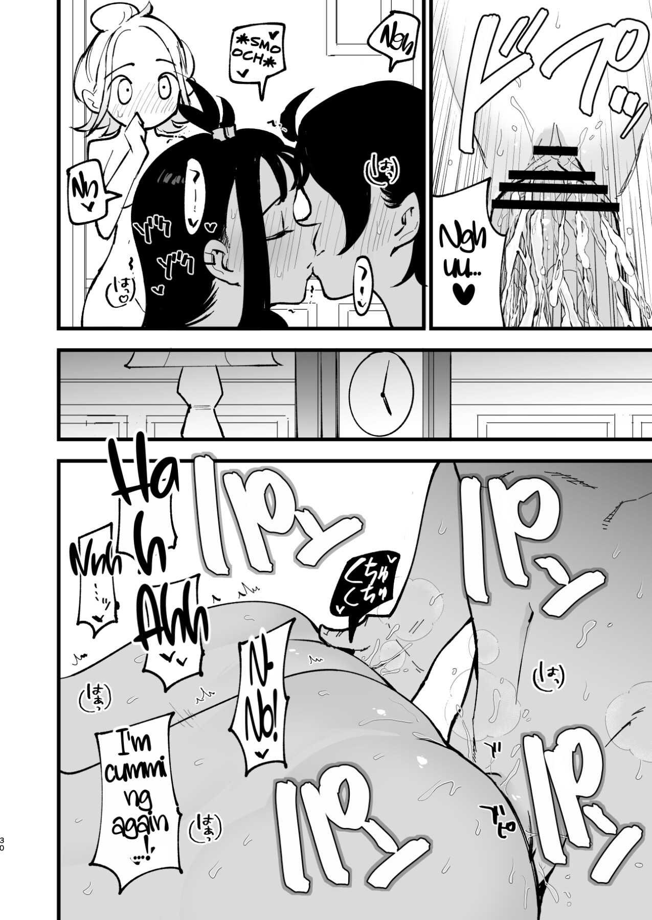 Hentai Manga Comic-Mega Ecchi Royale-Read-28